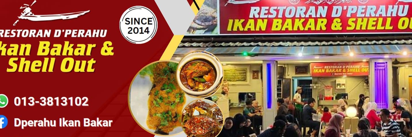 Restoran D’Perahu Ikan Bakar & Shell Out ( Batu 16 Rawang ) 1 restoran dperahu ikan bakar shell out batu 16 rawang