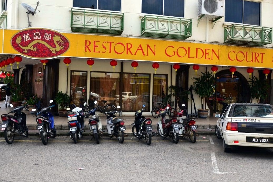 Restoran Golden Court 1 restoran golden court