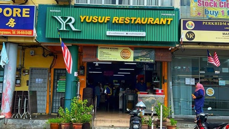 restoran haji yusuf