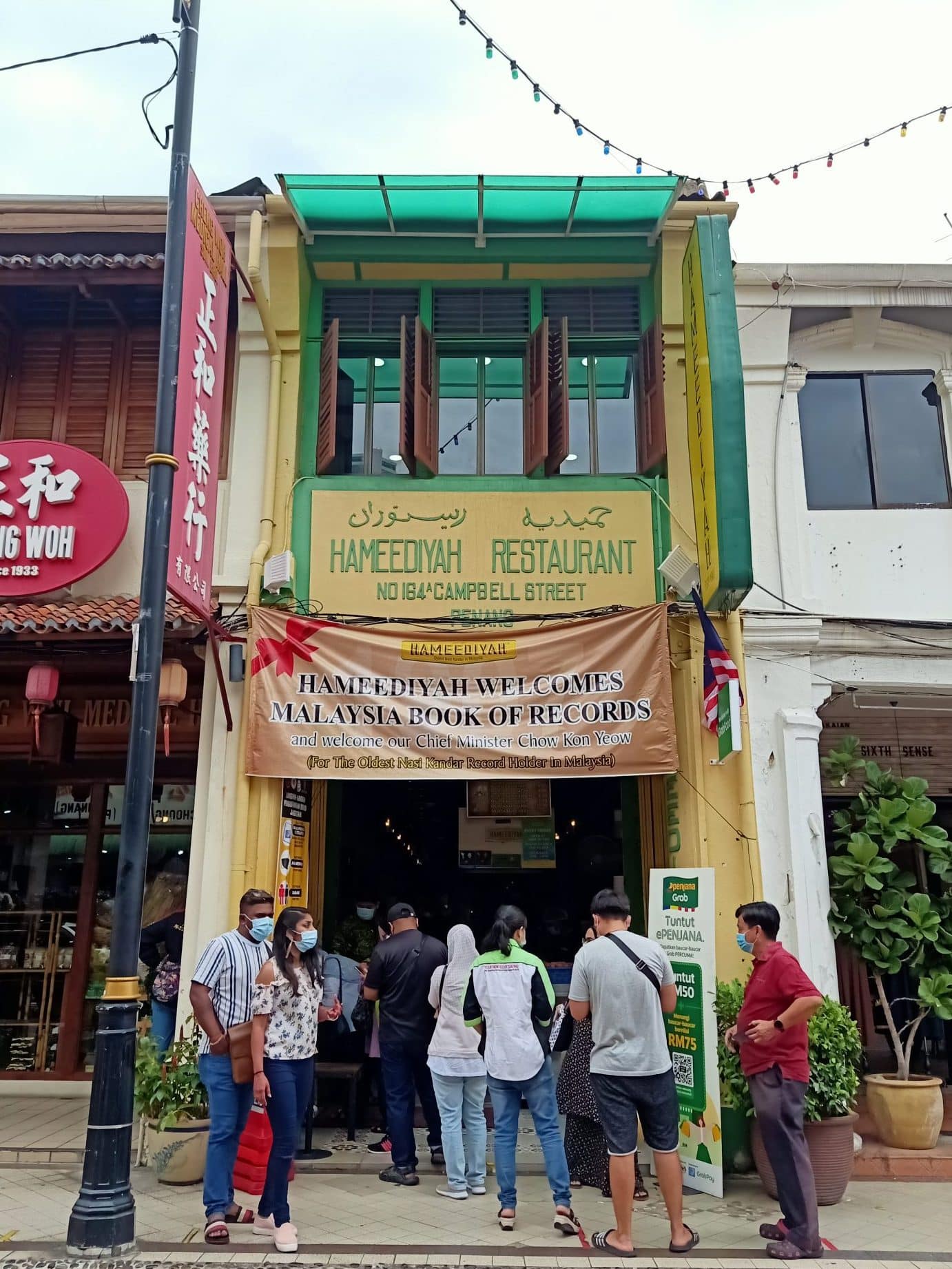 restoran hameediyah perai
