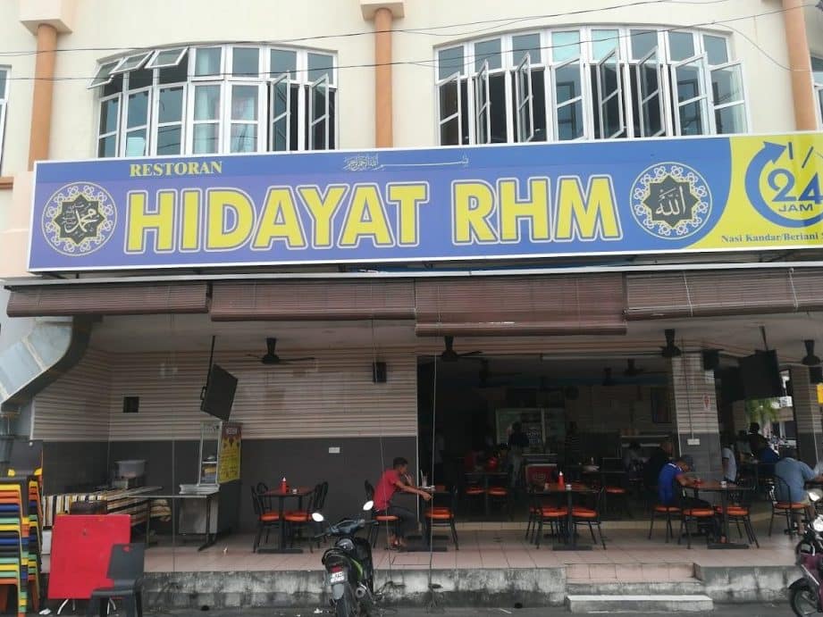 restoran hidayat rhm