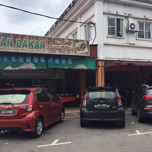 Restoran Ikan Bakar Simpang Ampat 1 restoran ikan bakar simpang ampat