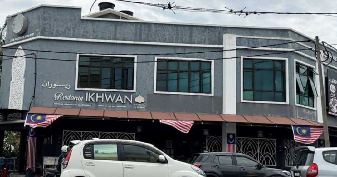 restoran ikhwan kota bharu