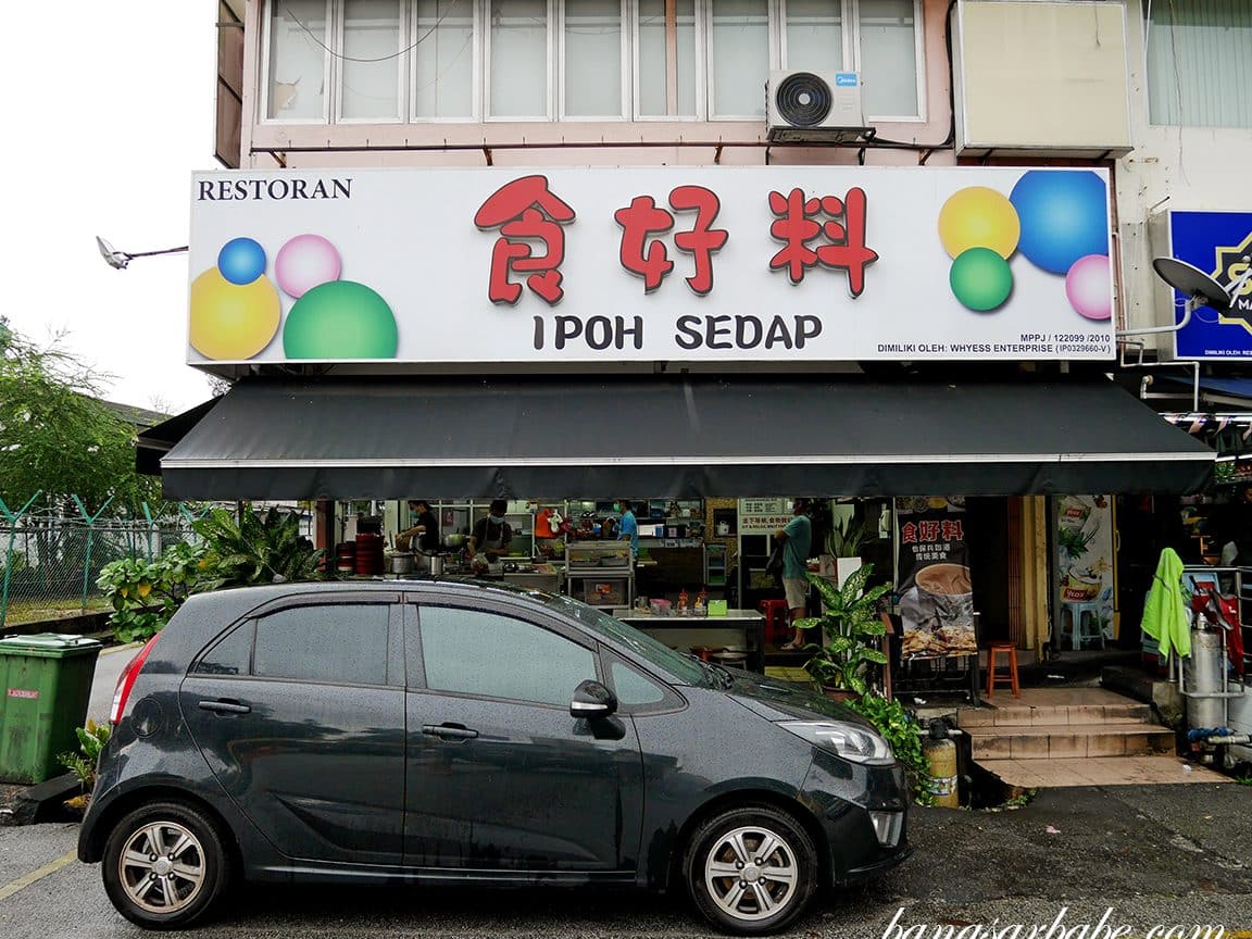 Restoran Ipoh Sedap 1 restoran ipoh sedap