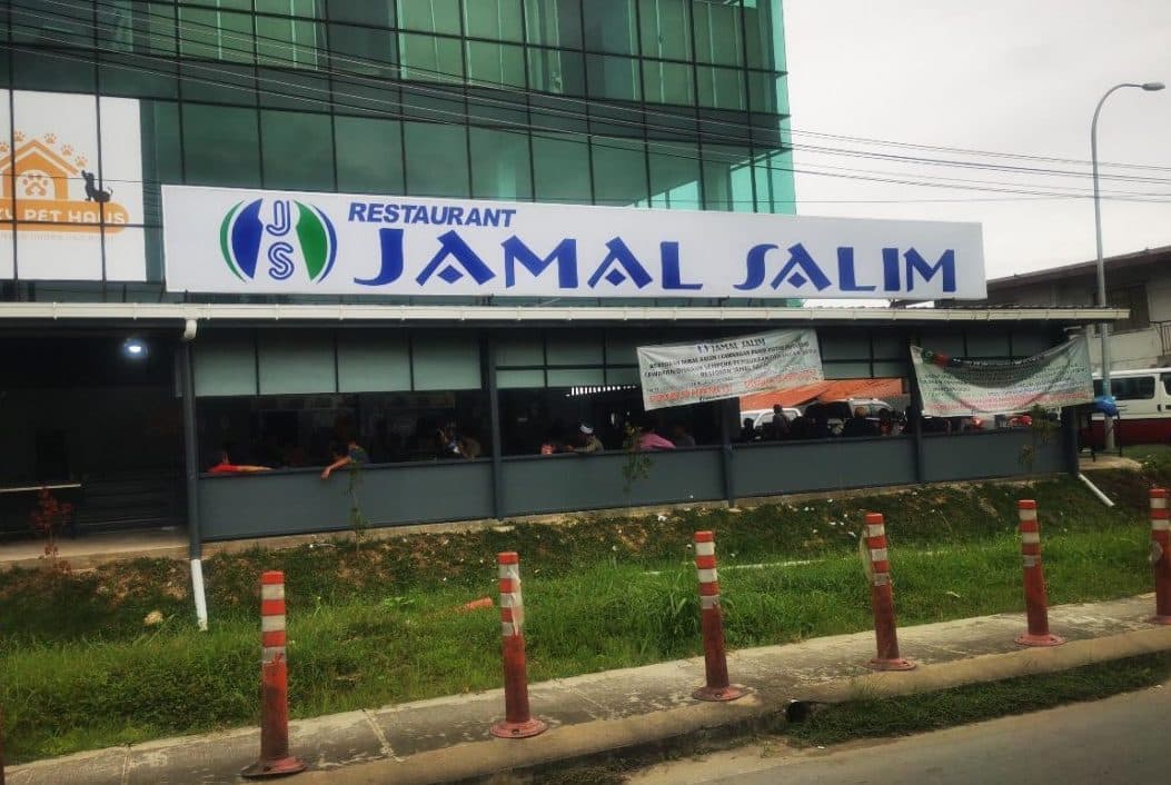 restoran jamal salim kota belud