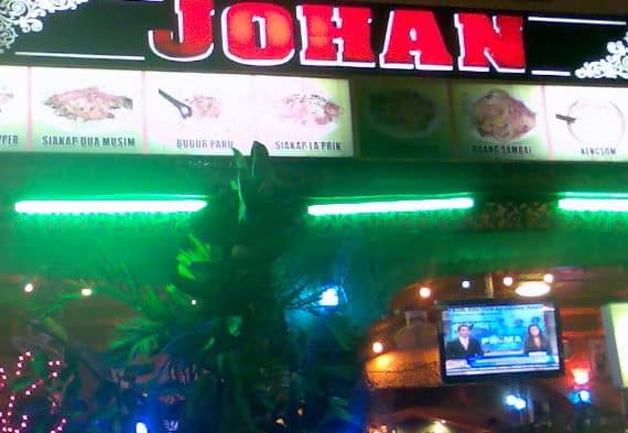 Restoran Johan 1 restoran johan