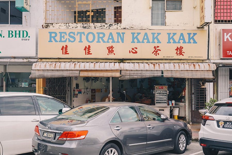 restoran kak kak e4bdb3e4bdb3e782b9e5bf83e88cb6e6a5bc