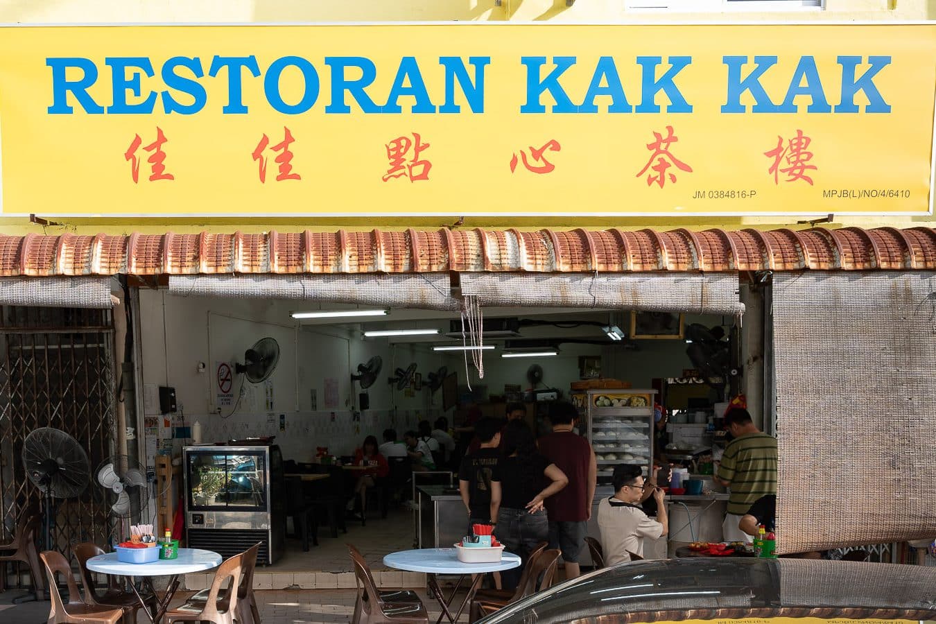 restoran kak min