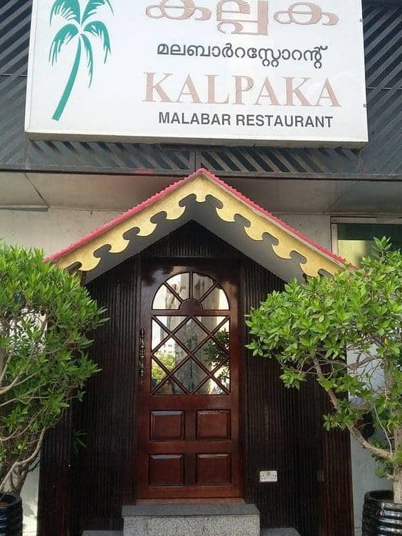 restoran kalpaka