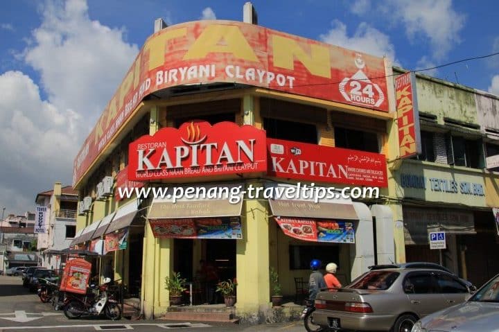 Restoran Kapitan (Chulia Street) 1 restoran kapitan chulia street