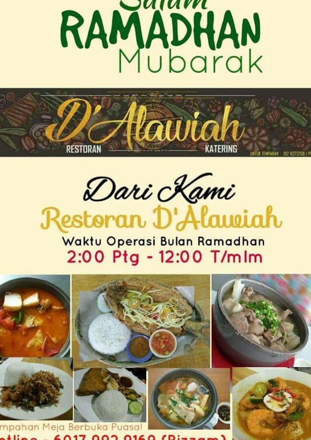 Restoran & Katering D'Alawiah 1 restoran katering dalawiah