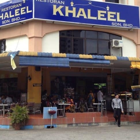 Restoran Khaleel 1 restoran khaleel