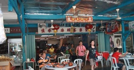 restoran kia hiong haun