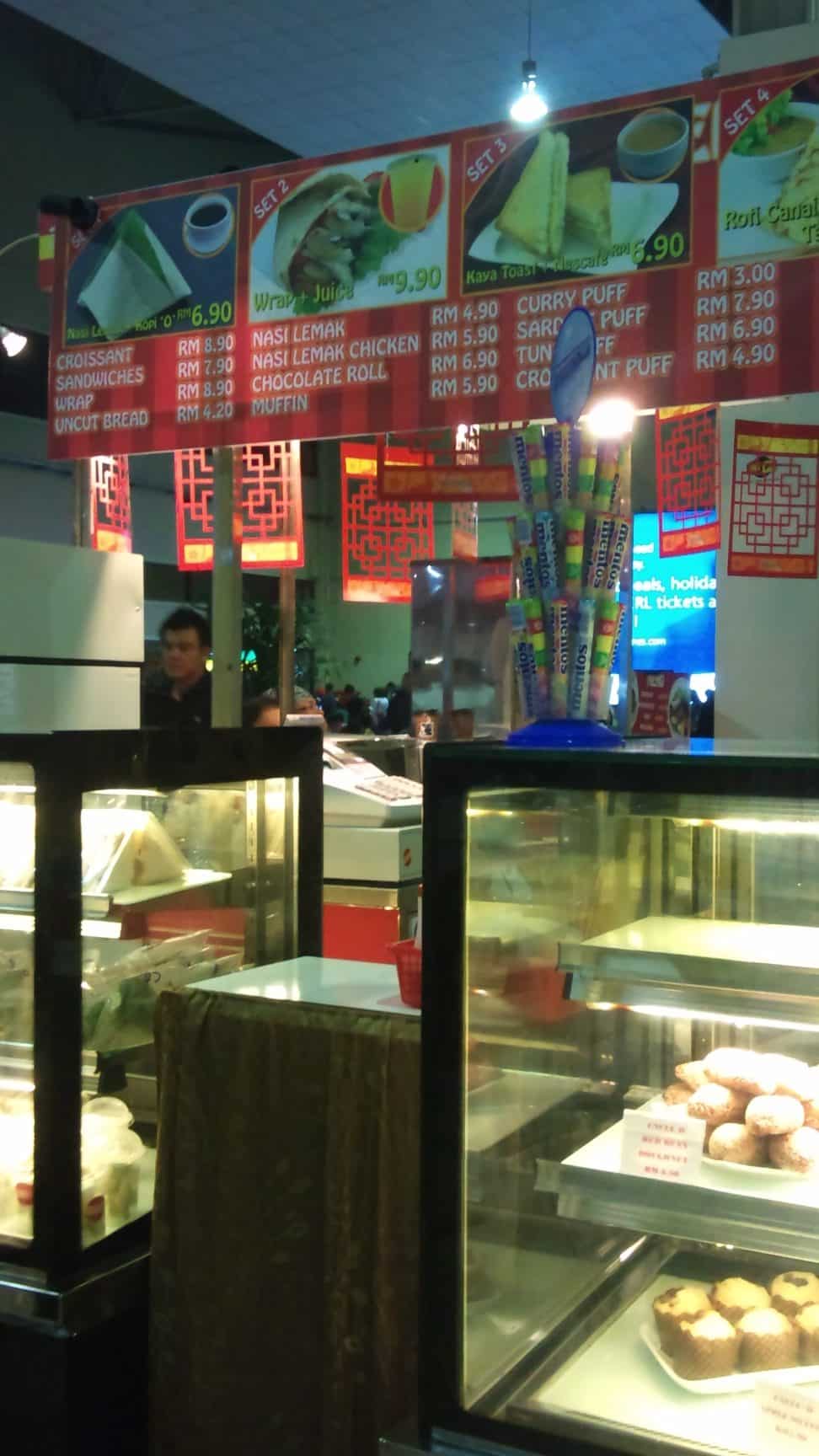 Restoran LCCT 1 restoran lcct