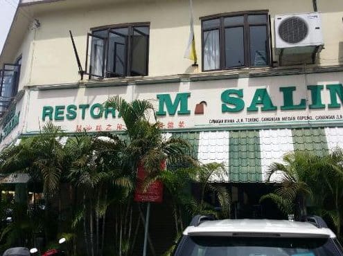 Restoran M. Salim 1 restoran m salim
