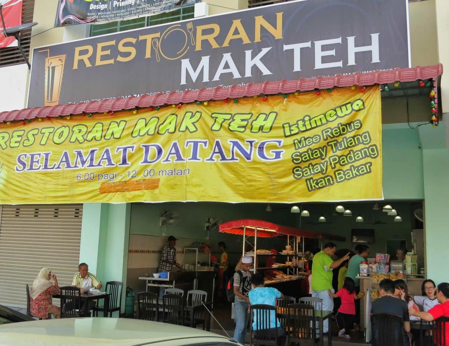 restoran mak teh