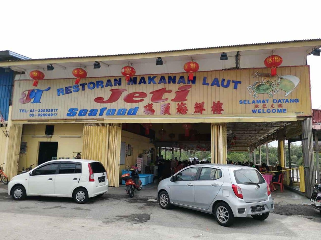 restoran makanan laut jeti