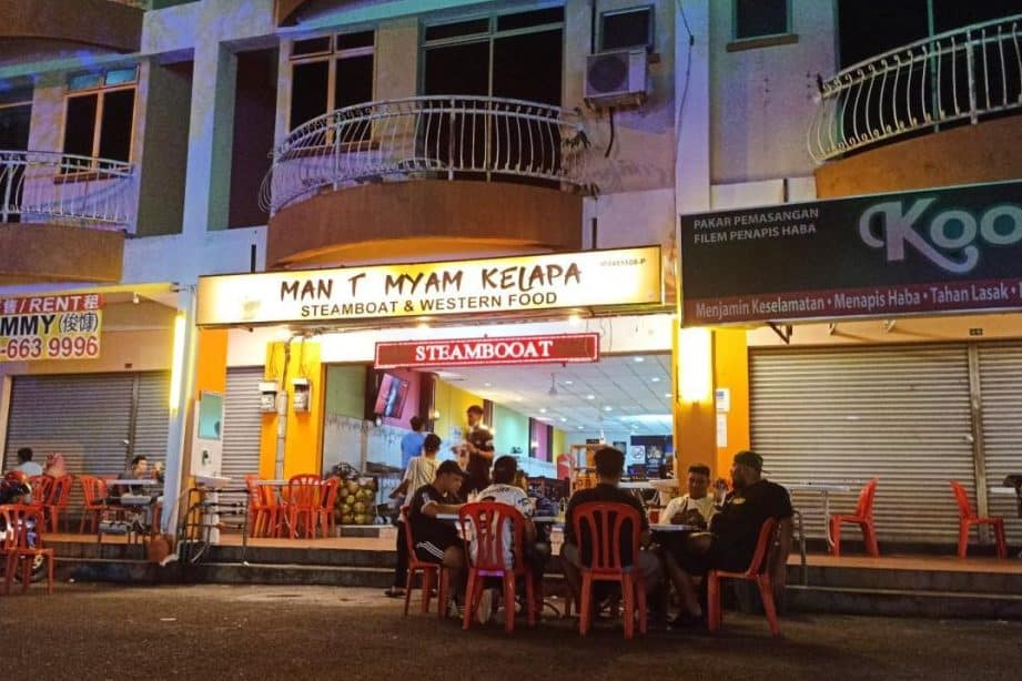 Restoran Man Tomyam Kelapa 1 restoran man tomyam kelapa