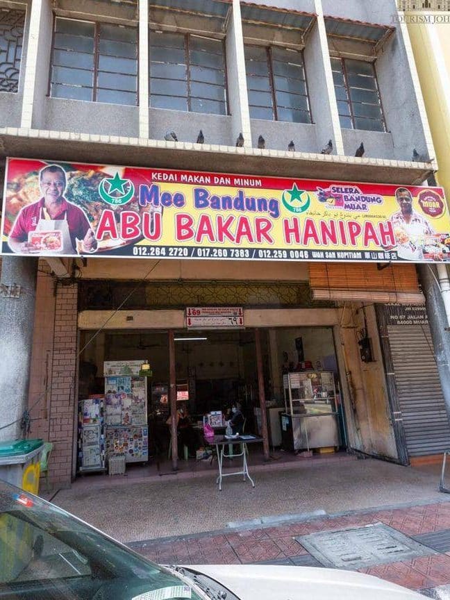 restoran mee bandung abu bakar hanipah