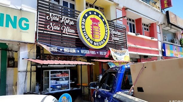 Restoran Mesra Wangi 1 restoran mesra wangi
