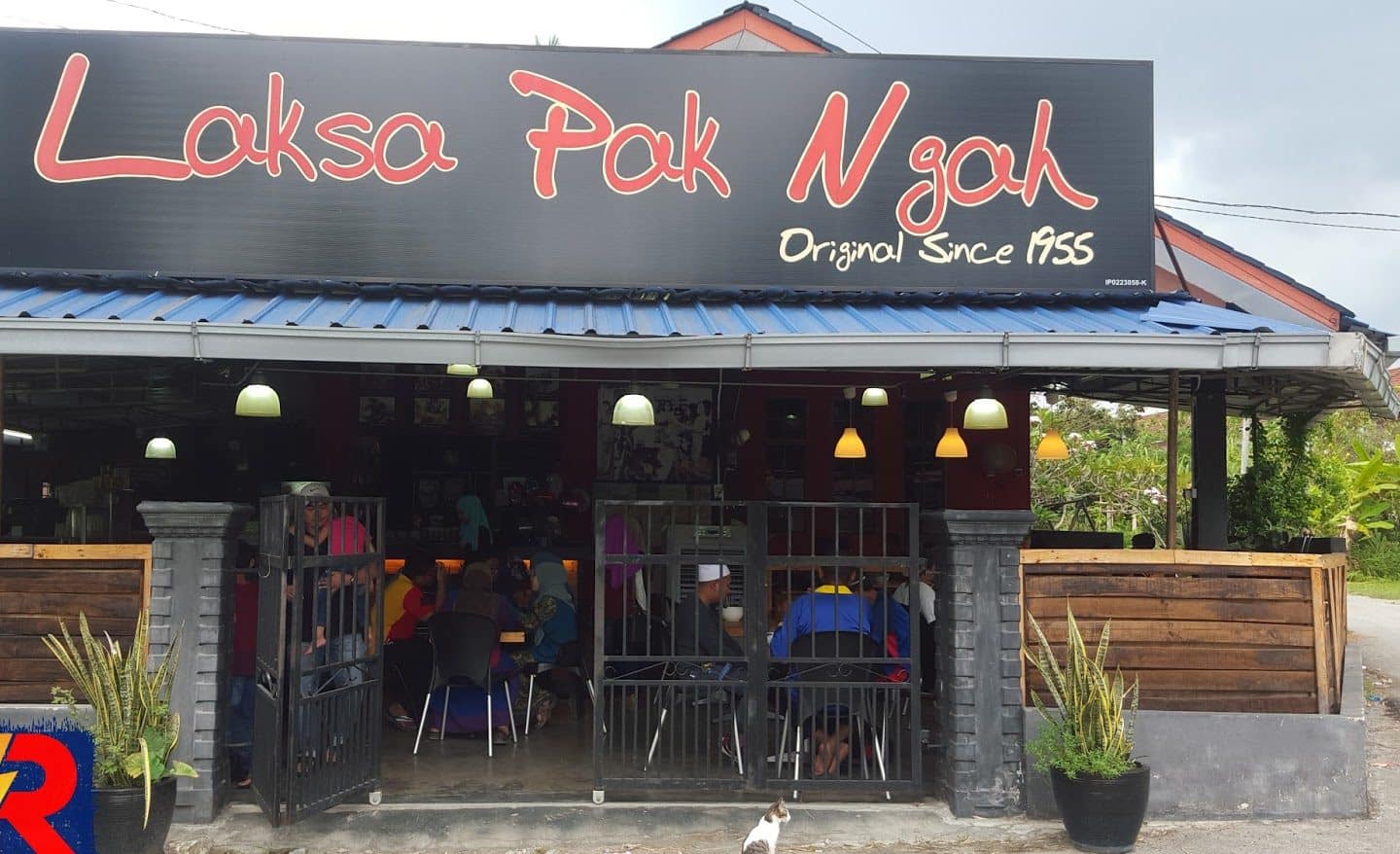 restoran mn an nur pak ngah