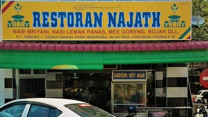 restoran najath
