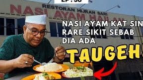 Restoran Nasi Ayam Istimewa Sungai Udang 1 restoran nasi ayam istimewa sungai udang