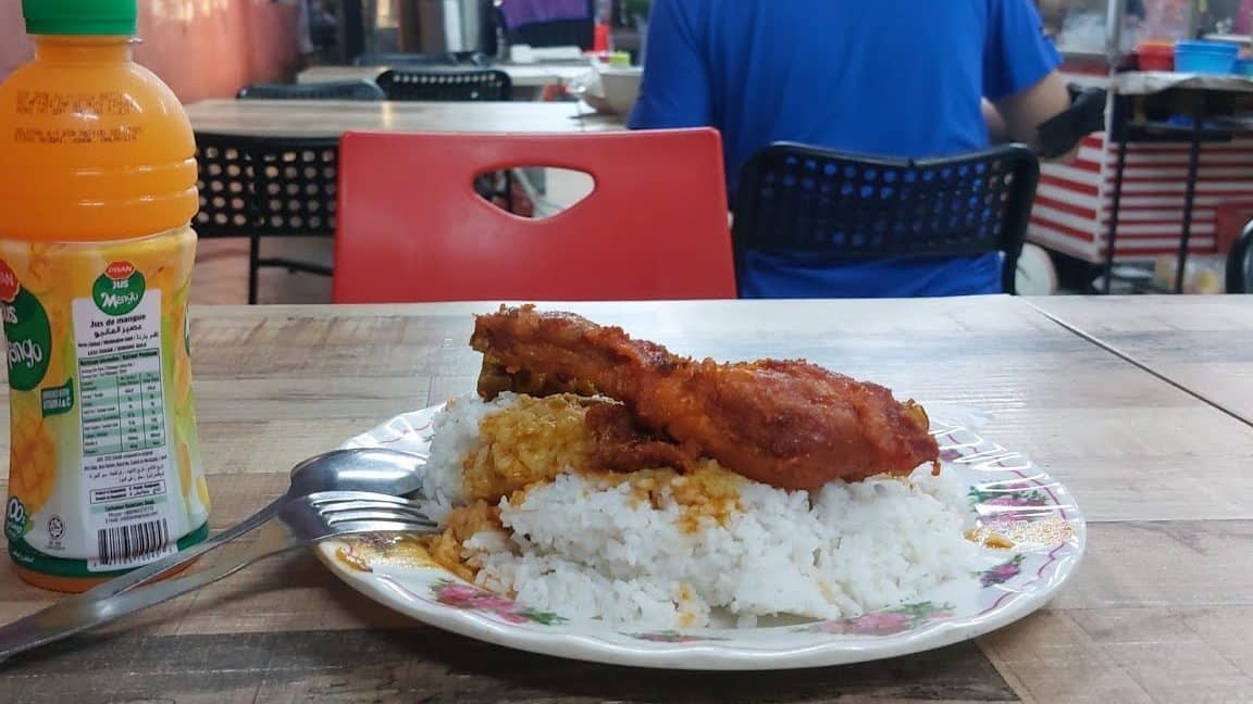 Restoran Nasi Kandar NSM 1 restoran nasi kandar nsm
