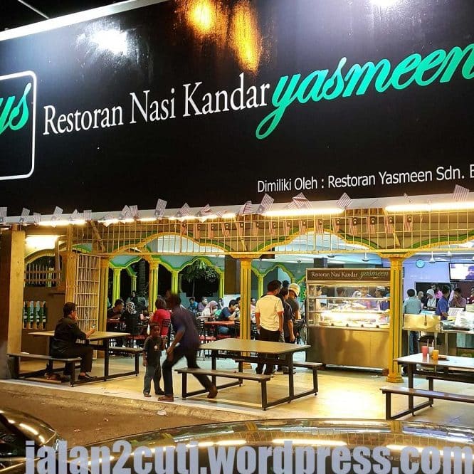 Restoran Nasi Kandar Yasmeen 1 restoran nasi kandar yasmeen