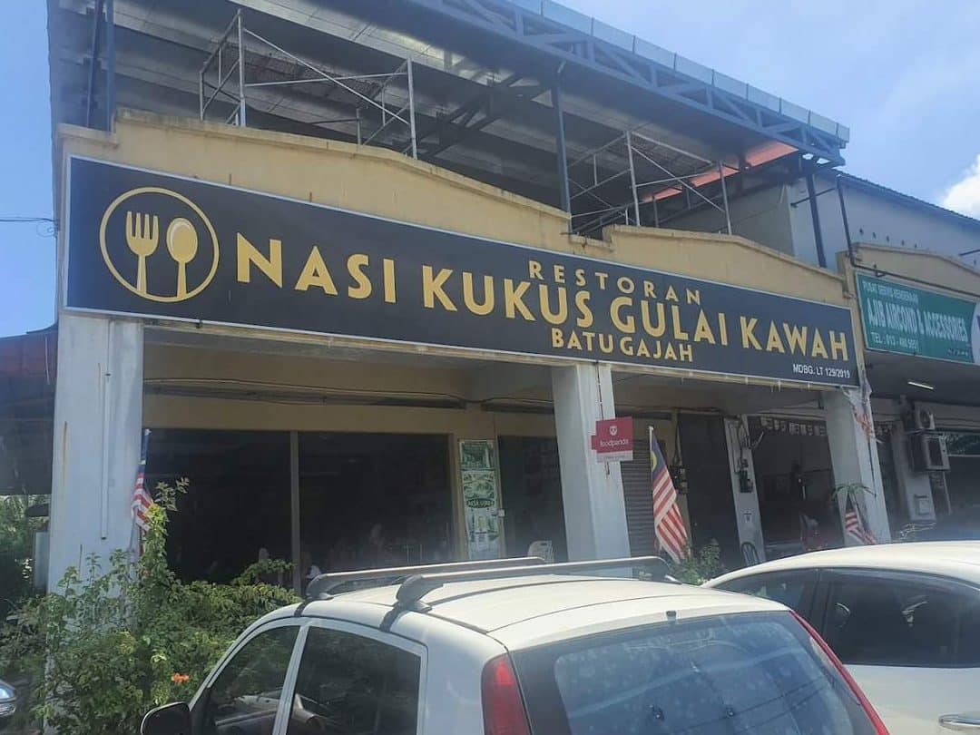 Restoran Nasi Kukus Gulai Kawah Batu Gajah 1 restoran nasi kukus gulai kawah batu gajah