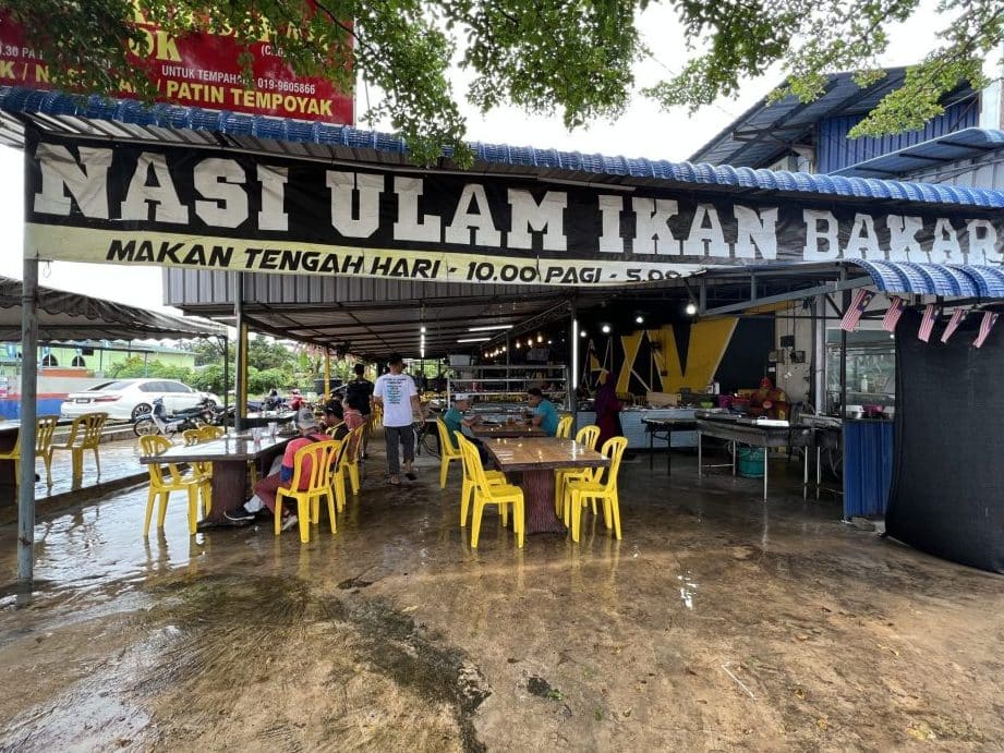 Restoran Nasi Ulam Ikan Bakar Arifin 1 restoran nasi ulam ikan bakar arifin