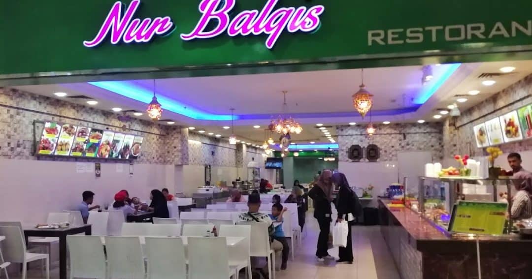 Restoran Nur Balqis 1 restoran nur balqis