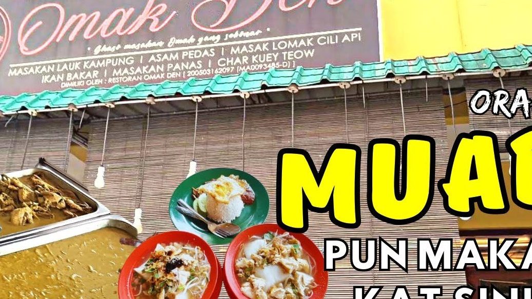 Restoran Omak Den @ Masjid Tanah 1 restoran omak den masjid tanah