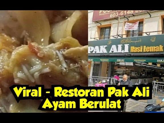 Restoran Pak Ali 1 restoran pak ali