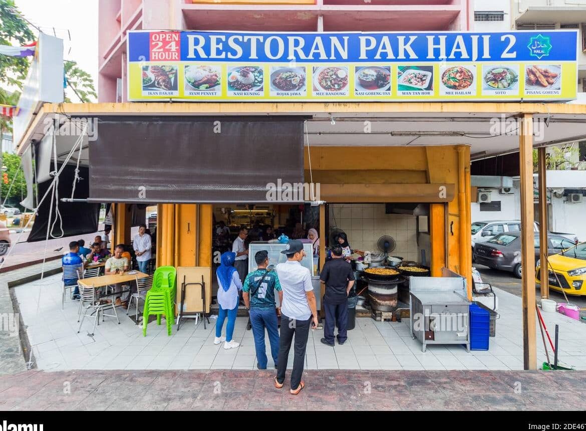 restoran pak haji 2