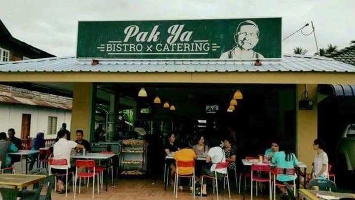 Restoran Pak Ya Selera Kampung 1 restoran pak ya selera kampung