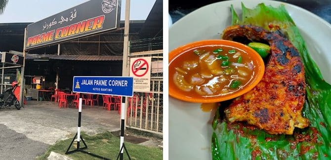 Restoran pakme corner 1 restoran pakme corner