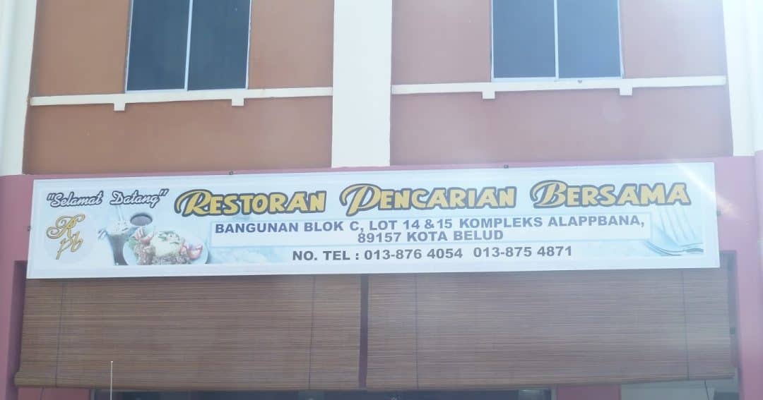 restoran pencarian bersama