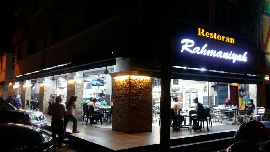 restoran rahmaniyah