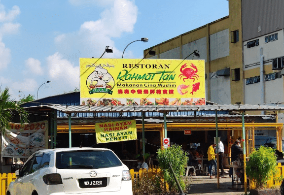 restoran rahmat tan port klang