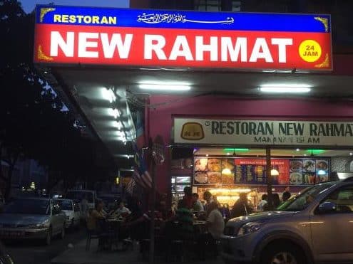restoran rahmat