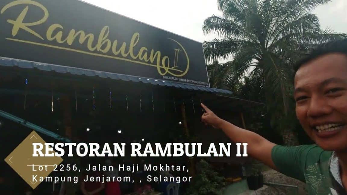 RESTORAN RAMBULAN 2 1 restoran rambulan 2