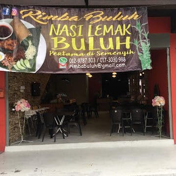 Restoran Rimba Buluh 1 restoran rimba buluh