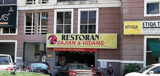 Restoran Sajian Alam Melayu 1 restoran sajian alam melayu