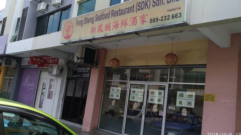 Restoran SDK Sdn Bhd 1 restoran sdk sdn bhd