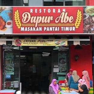 restoran seafood abe