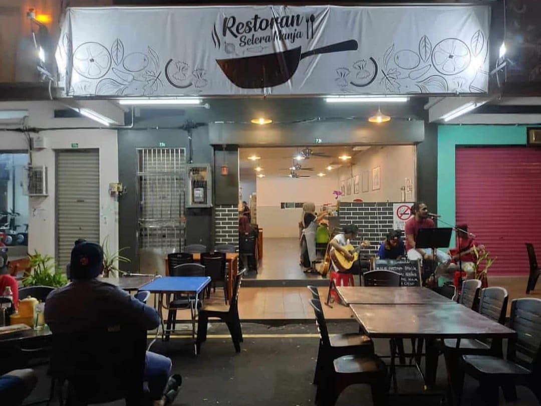 RESTORAN SELERA MANJA 1 restoran selera manja
