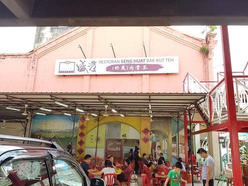 restoran seng huat