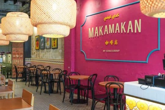 restoran serai merah