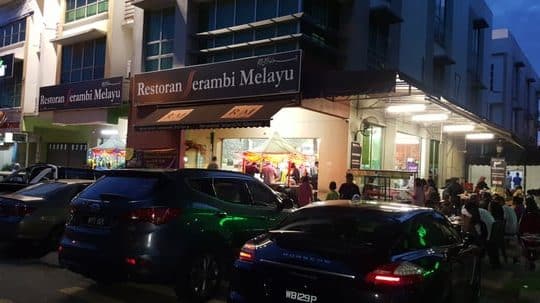Restoran Serambi Kawah 1 restoran serambi kawah